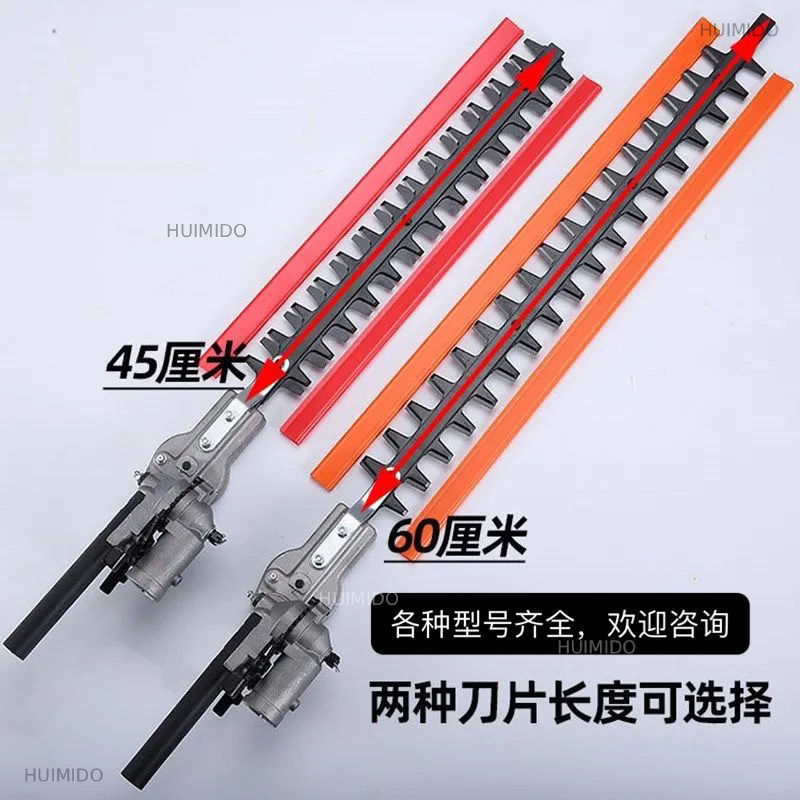 1pc Lawn Mower Accessories/Uni - Garden Tools ulasan dan harga